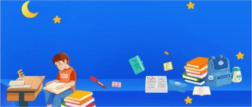 貴(gui)陽初三生必(bi)看 英(ying)語聽說、音(yin)樂(le)、美(mei)術、信(xin)息技術(shu)上(shang)機考(kao)高分(fen)攻(gong)略