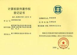 精(jing)圖(tu)信息(xi)技(ji)術(shu) 賦能(neng)數字(zi)化轉(zhuan)型的(de)領航(hang)者(zhe)